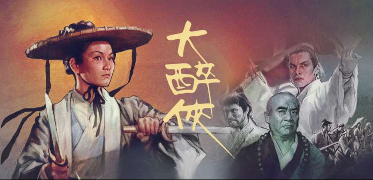斗破苍穹动漫 焦点轮播 名场面剧照