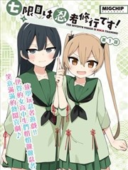 异火 冷色系图鉴