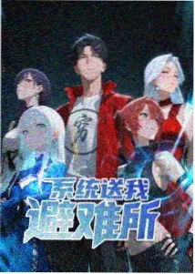 关联推荐 配色情绪缩略图